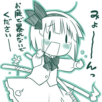 ץե /><br />