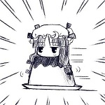 ץե /><br />